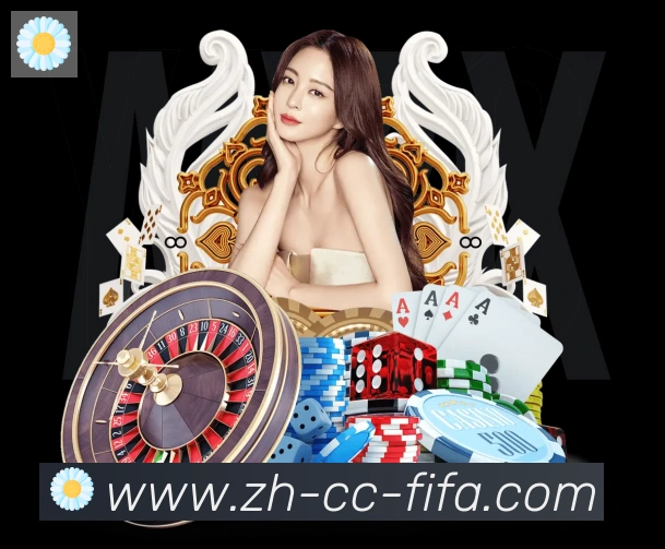 世界杯赛程服务体系